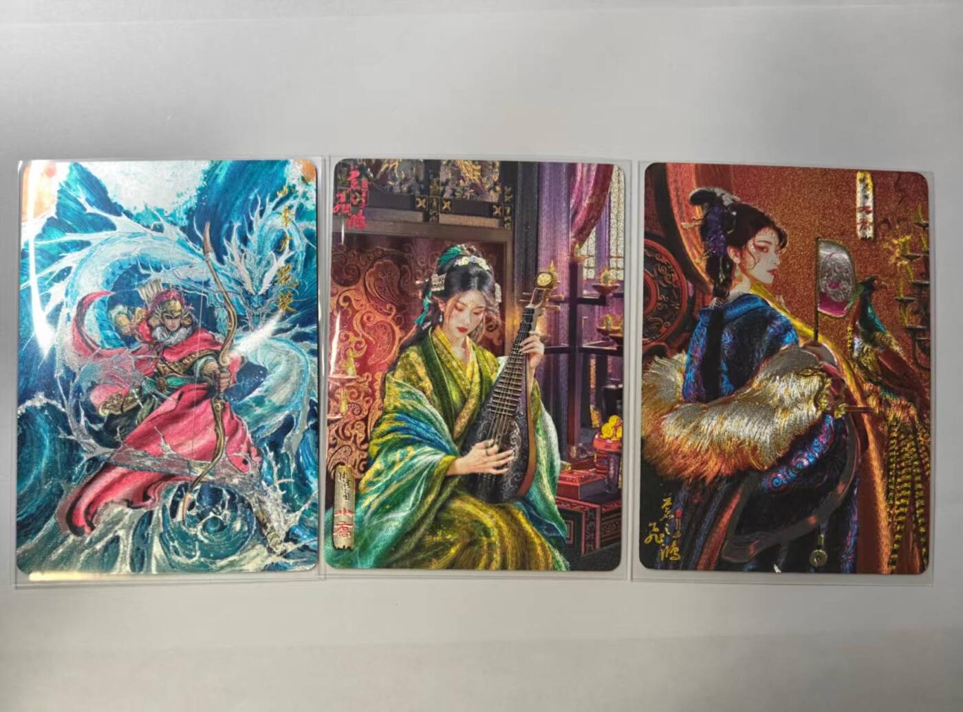 龙虎卡牌第五十七场（无佣金，满120包邮，周六晚上结拍，欢迎送拍）
