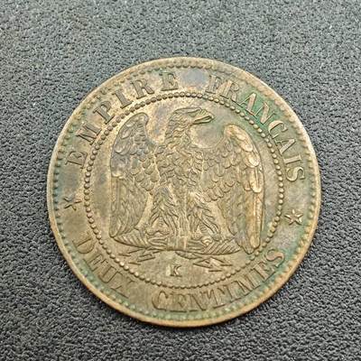 【淘币小摊】限时拍第七百五十八拍  国庆10连拍 老铜币场 外出13号发货 满百包邮可预留两周  周一统一发货  - 法国1862年拿破仑三世2分铜币