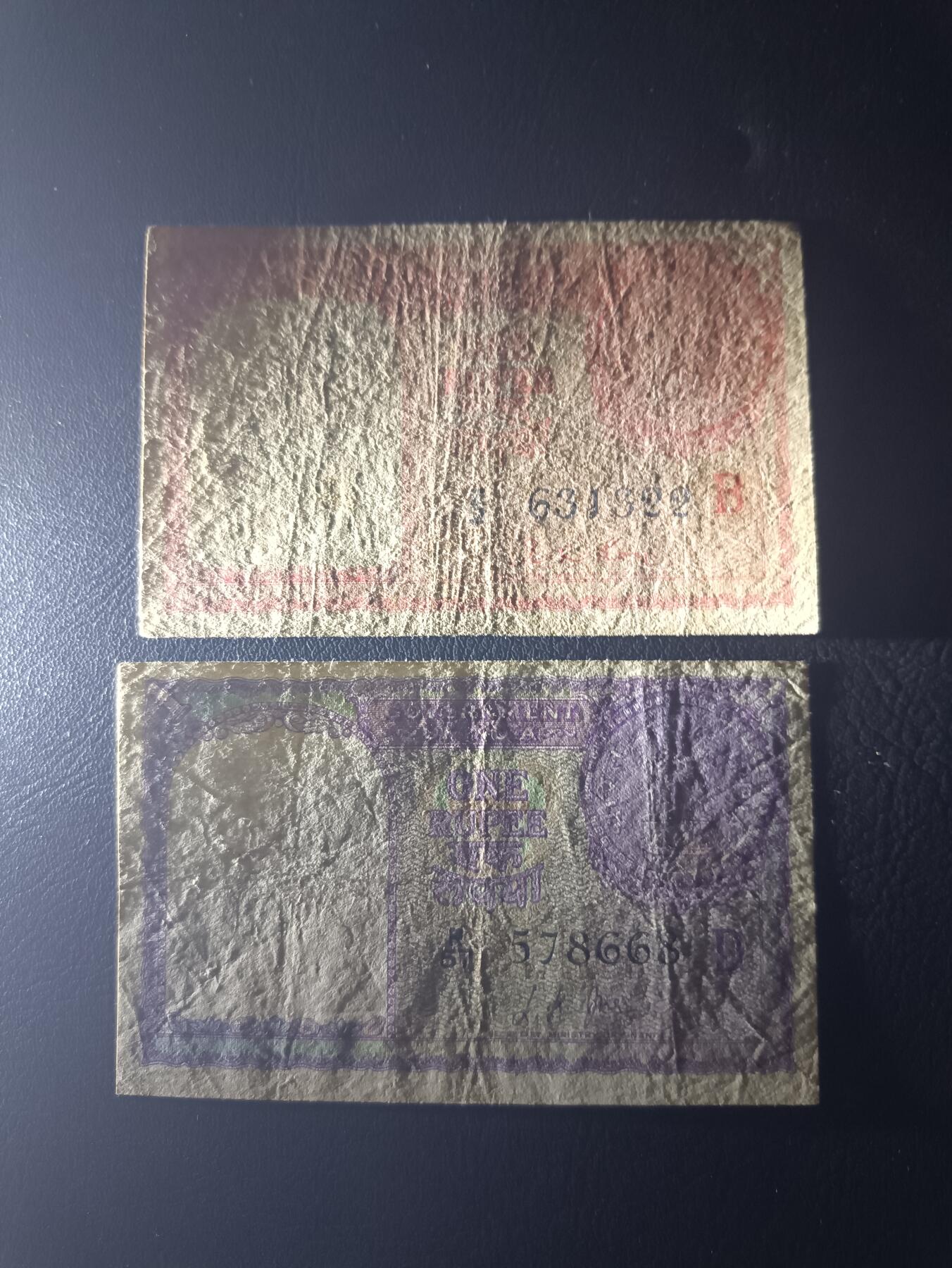 2025十月第一期（总195期），加量第一场~ 【果】印度1卢比流通品相批量两张，红色版本为稀有海湾版，海湾国家独立初期用改色的印度卢比作为临时货币，回收较为彻底