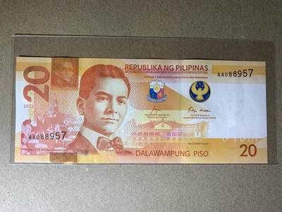 【礼羽收藏】🌏世界钱币拍卖第112期 - 【AA088957】全新UNC 2022年菲律宾20比索 AA首发冠 无4尾957 