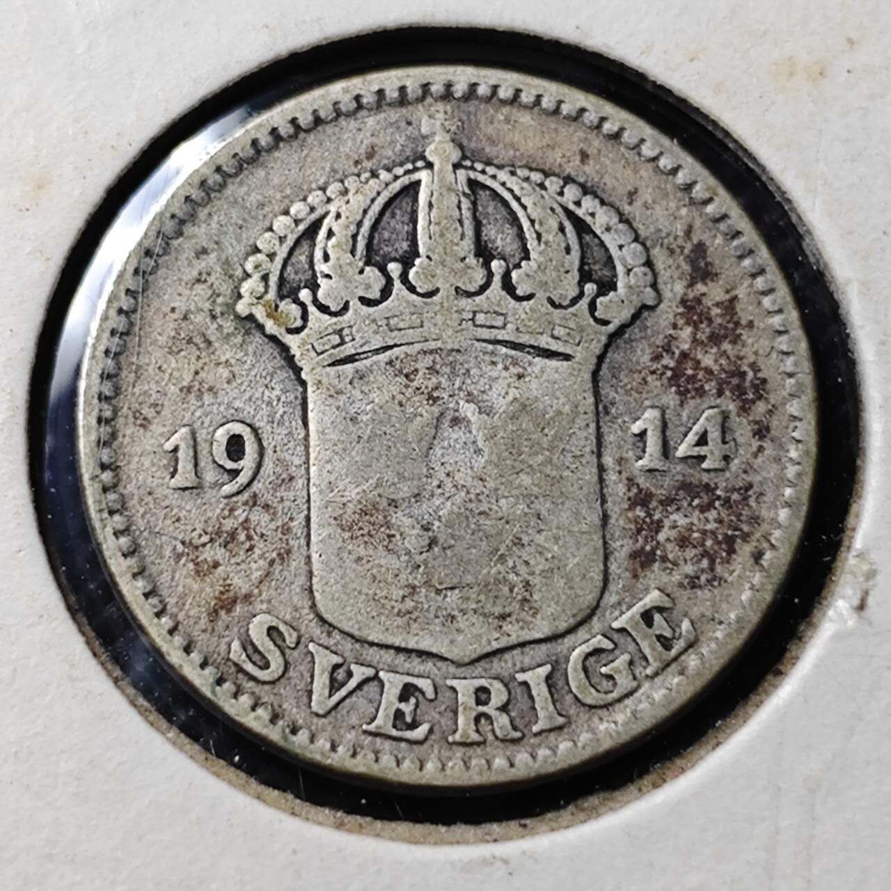 KK钱币收藏小铺 第353场 2月预留时间 周末发货  1914瑞典25欧尔银币