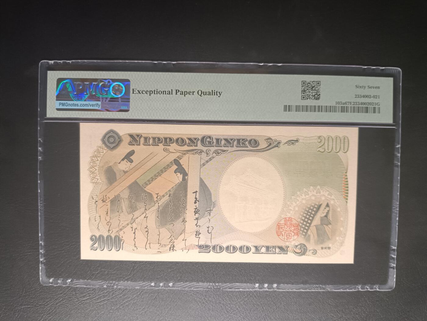 2025十月第一期（总195期），加量第一场~