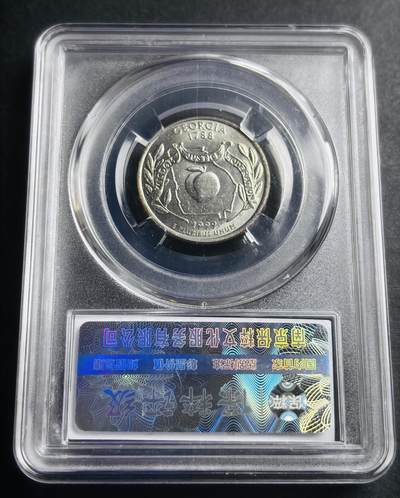文馨钱币收藏第 274 场，批量银币，散币场 长期接收代拍品 - 1999 年美国华盛顿 25 美分纪念币，过气评级币 MS69 分