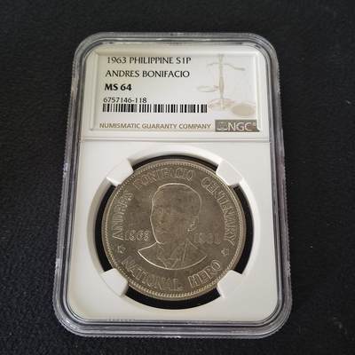 【全场包邮】纯粹捡漏拍465场 - 菲律宾1963年1比索伯尼法希奥诞生100周年纪念银币-NGC MS64