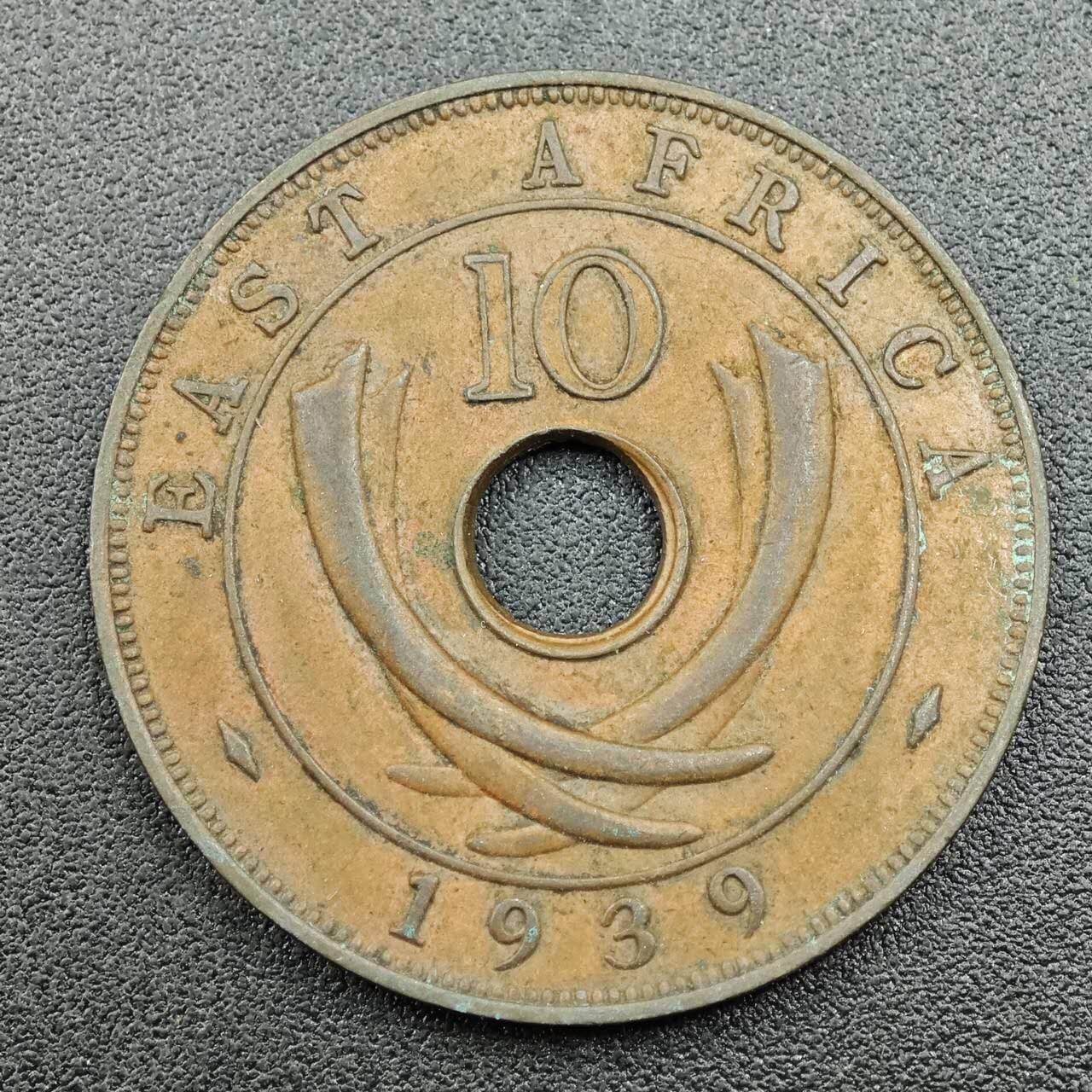 【淘币小摊】限时拍第七百五十八拍  国庆10连拍 老铜币场 外出13号发货 满百包邮可预留两周  周一统一发货  英属东非1939年乔治六世10分铜币