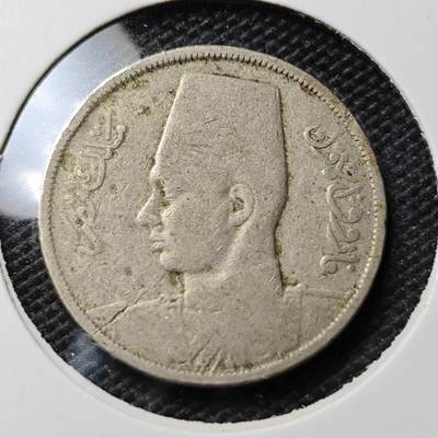 KK钱币收藏小铺 第353场 2月预留时间 周末发货 -  埃及