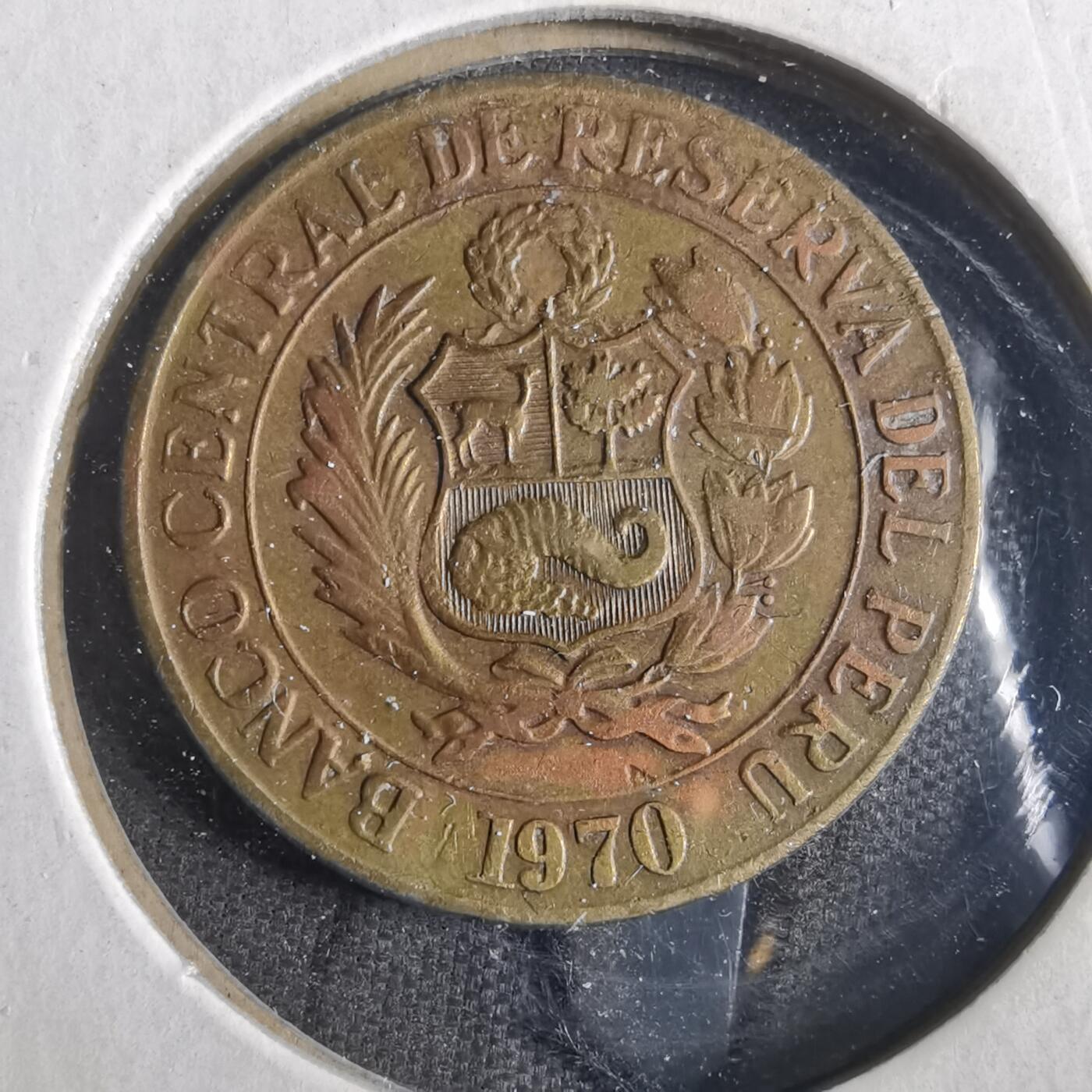 沼泽如烟--第859场 秘鲁1970年半索尔