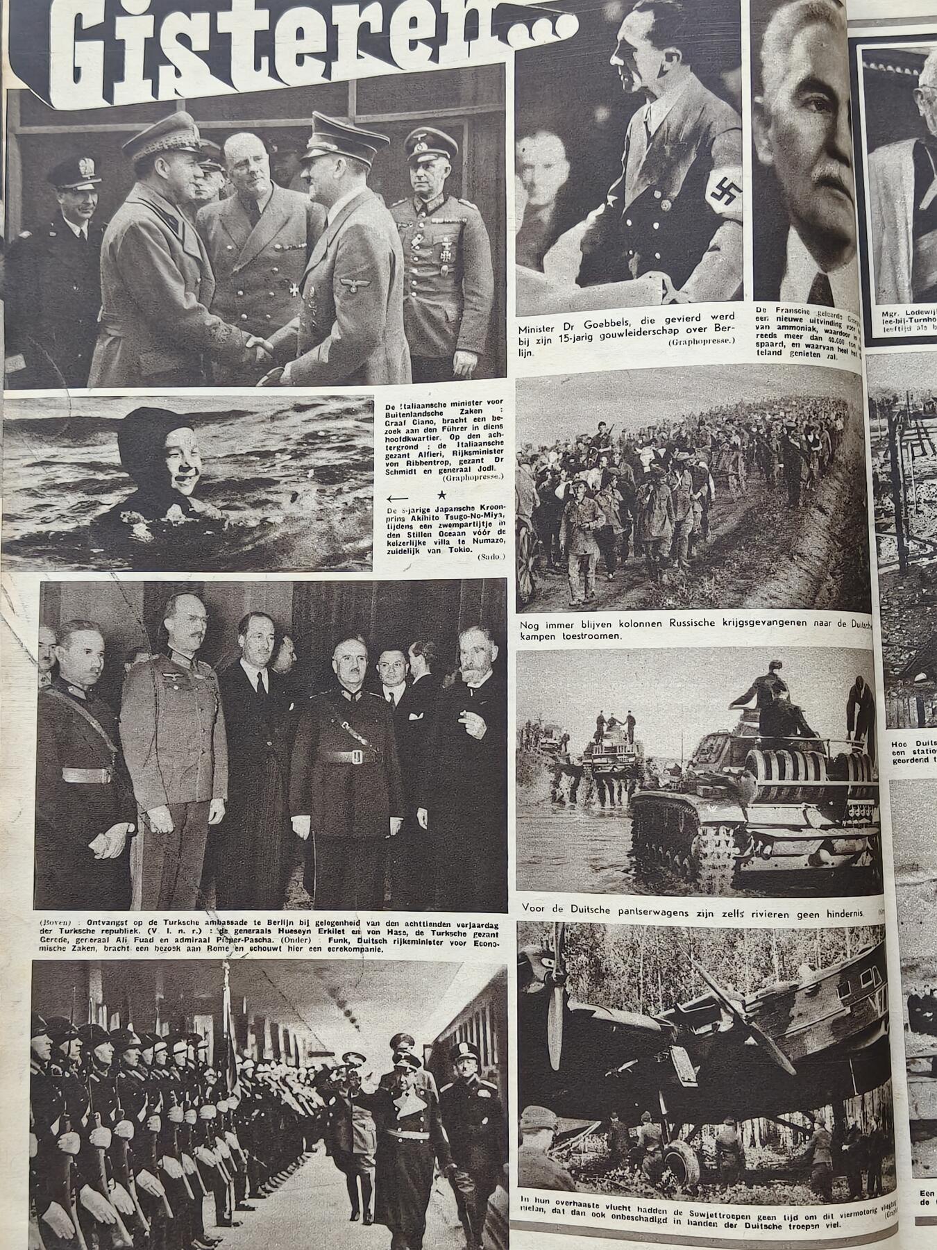 铭记历史 勿忘国耻 抗战胜利80周年国庆精品专场 ons LAND杂志记录了当时各国发生的大事，还涵盖了一些民间文化生活的一些趣事，正常老化，并非极美品