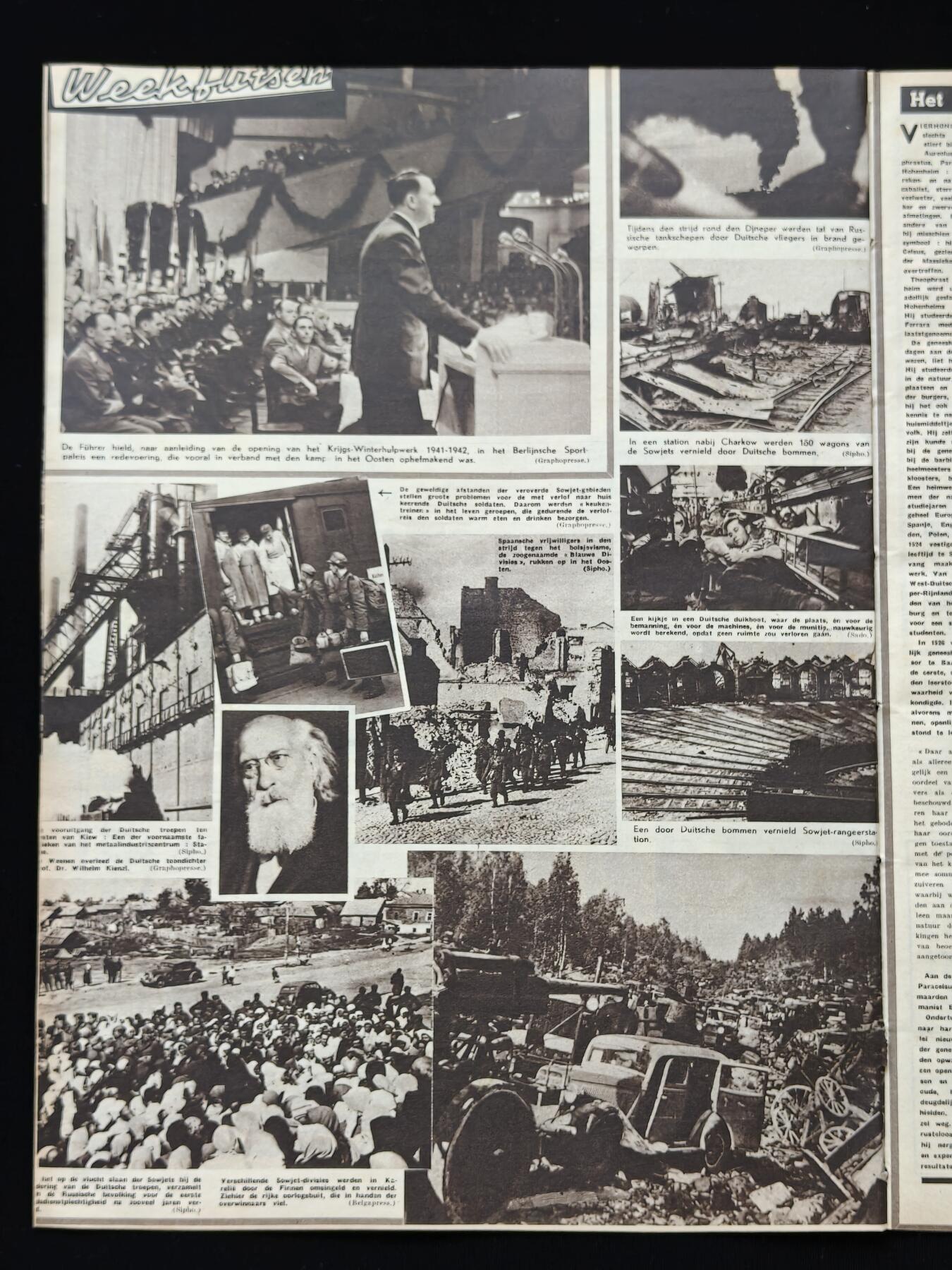 铭记历史 勿忘国耻 抗战胜利80周年国庆精品专场 ons LAND杂志记录了当时各国发生的大事，还涵盖了一些民间文化生活的一些趣事，正常老化，并非极美品