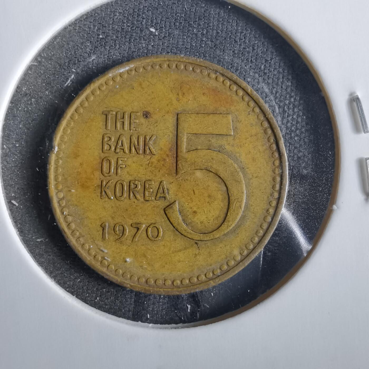 沼泽如烟--第859场 韩国1970年五元
