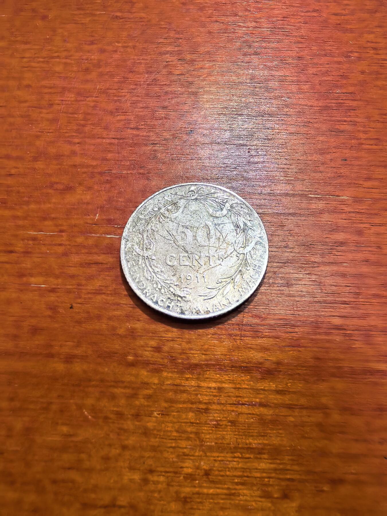 长老汇蛇年精选第五十六场拍卖