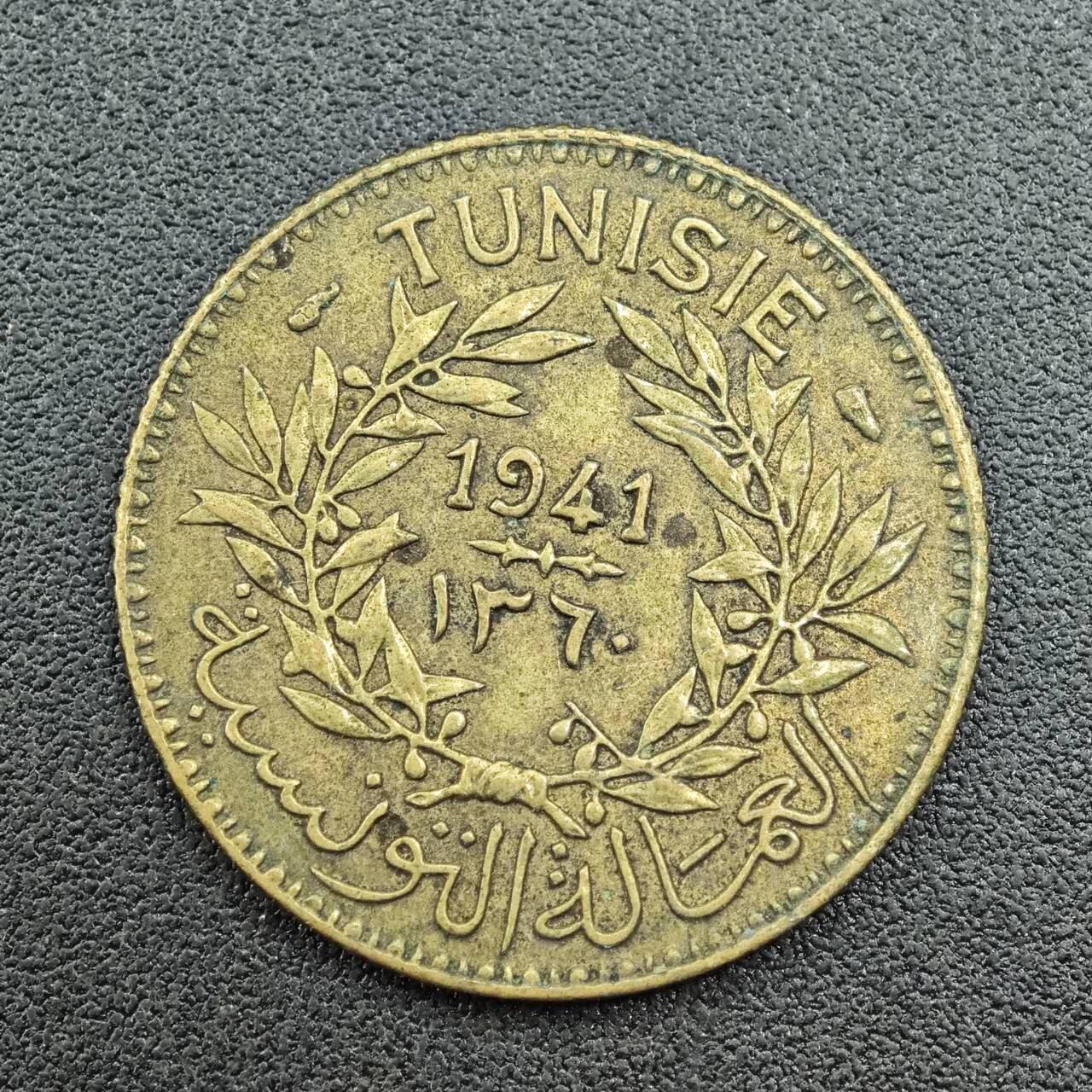【淘币小摊】限时拍第七百五十八拍  国庆10连拍 老铜币场 外出13号发货 满百包邮可预留两周  周一统一发货  突尼斯1941年1法郎铜币