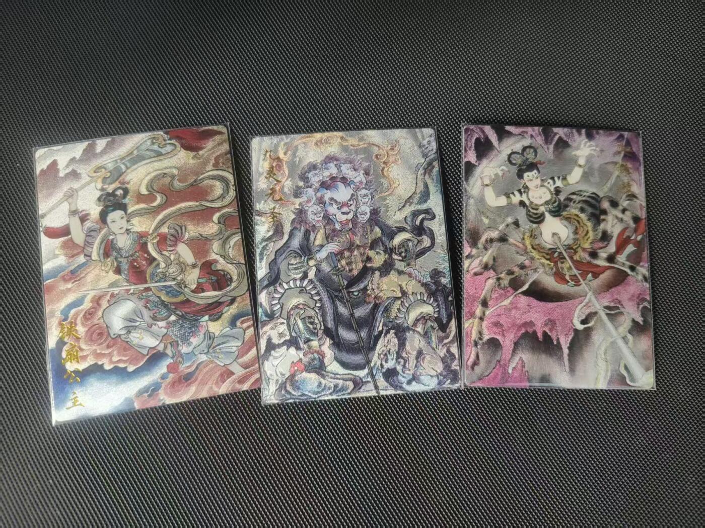 夜之极第三十二期 （10月7日周二晚9点截拍，欢迎竞拍） 卡德曼 贾志鹏 三妖怪 粗闪