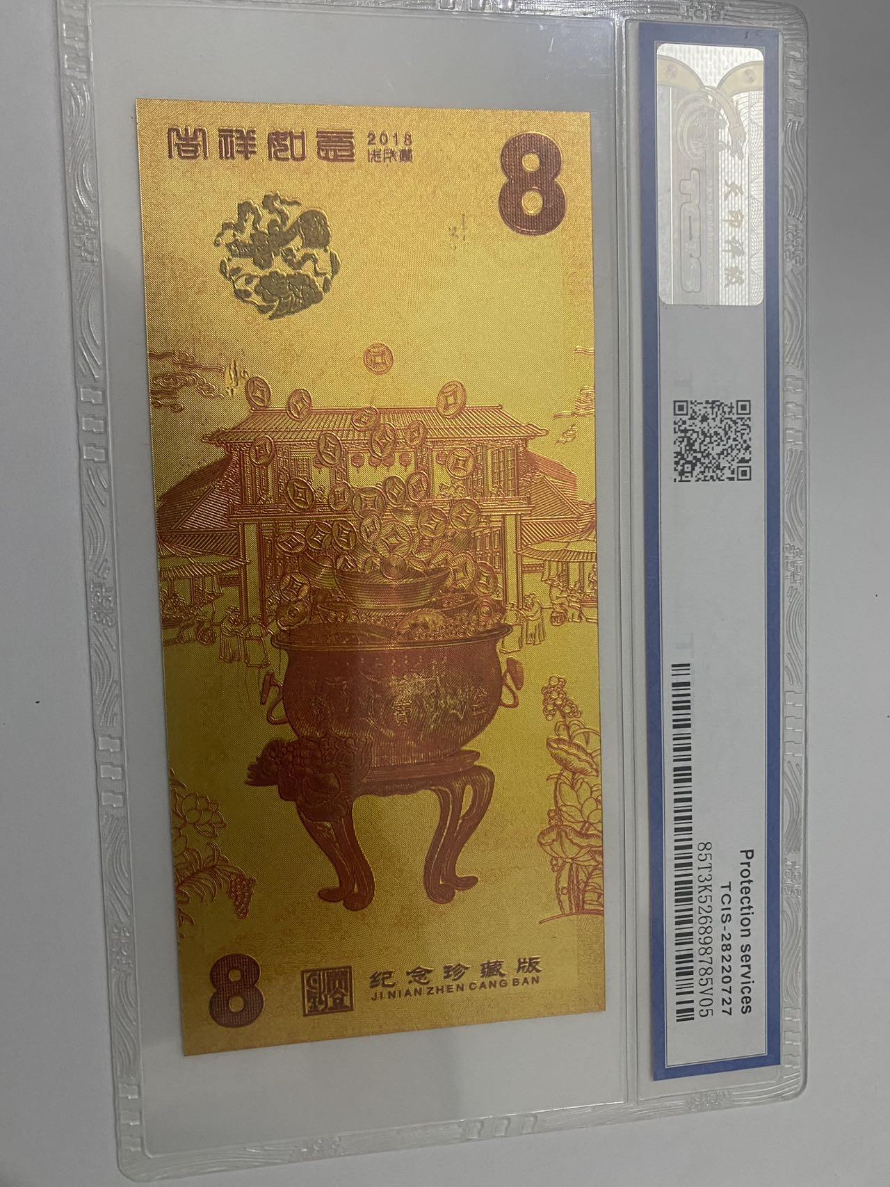 小英开心拍第289期