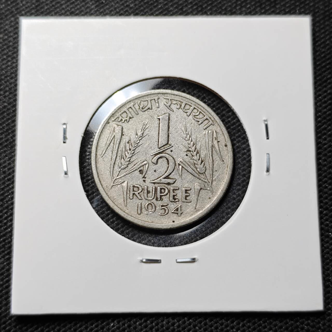KK钱币收藏小铺 第352场 2月预留时间 周末发货  1954印度1/2卢比