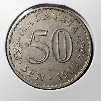 KK钱币收藏小铺 第353场 2月预留时间 周末发货 -  1968马来西亚50分 早期安全边不多见