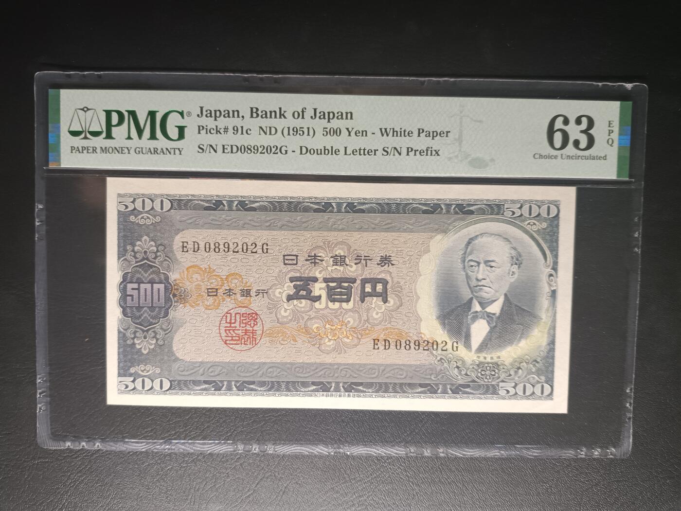 2025十月第一期（总195期），加量第一场~