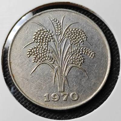 KK钱币收藏小铺 第353场 2月预留时间 周末发货 -  1970南越10盾水稻