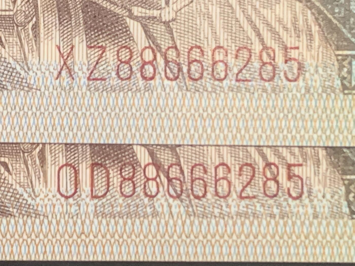 汇源轩收藏35期25.11.7 【双胞胎.金马号 】8001 OK.  MD  85858850     裸币2张，可遇不可求，喜欢的不要错过，绝品无斑。