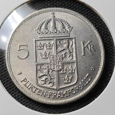 KK钱币收藏小铺 第353场 2月预留时间 周末发货 -  1972瑞典5克朗 好品
