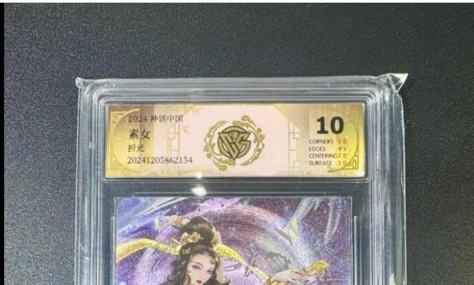 NO.11 好又多金牌大场强势回归，一站式配齐，方便凑单！（周6晚6点半截拍，卖家送拍0抽成！） 