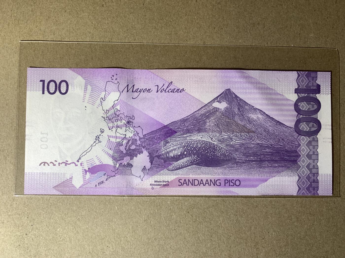 【礼羽收藏】🌏世界钱币拍卖第112期 【AA000960】全新UNC 2025年菲律宾100比索纸币 AA首发冠无3457尾960 百位小号 倒置号 圆圆号 