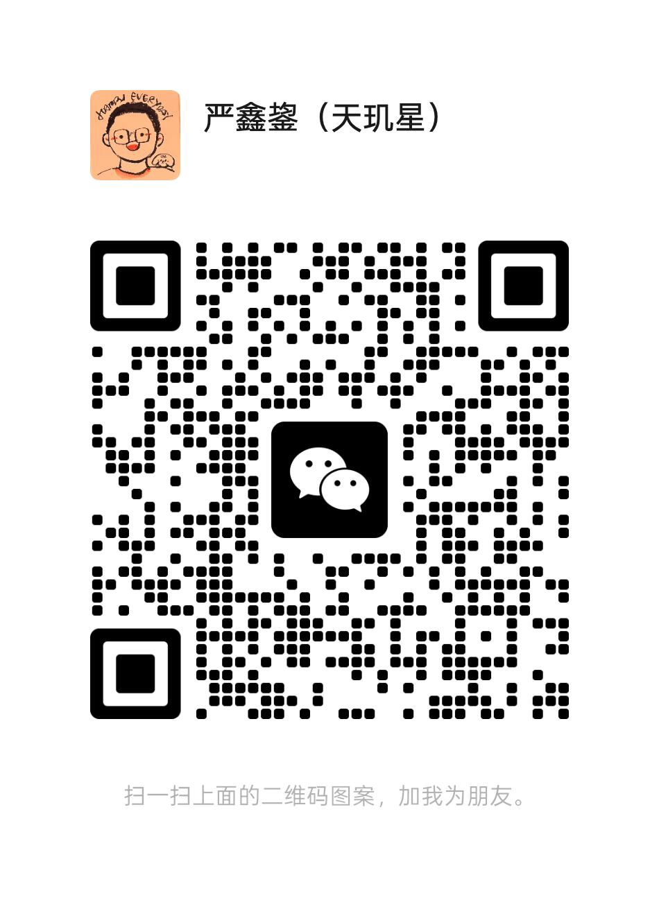 天玑星卡牌 进群联系方式 链接领取请联系