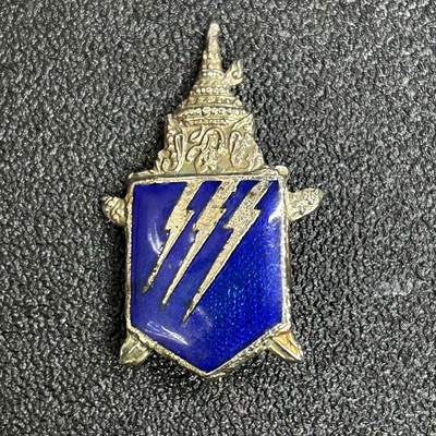 西秦中古拍卖第六十一期 - 泰国皇家陆军雷电通讯部队证章 越南战争时期