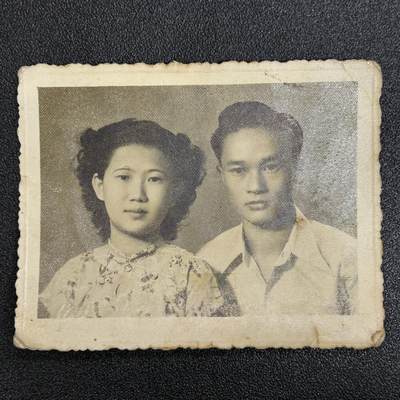 西秦中古拍卖第六十一期 - 民国夫妻合影照片 