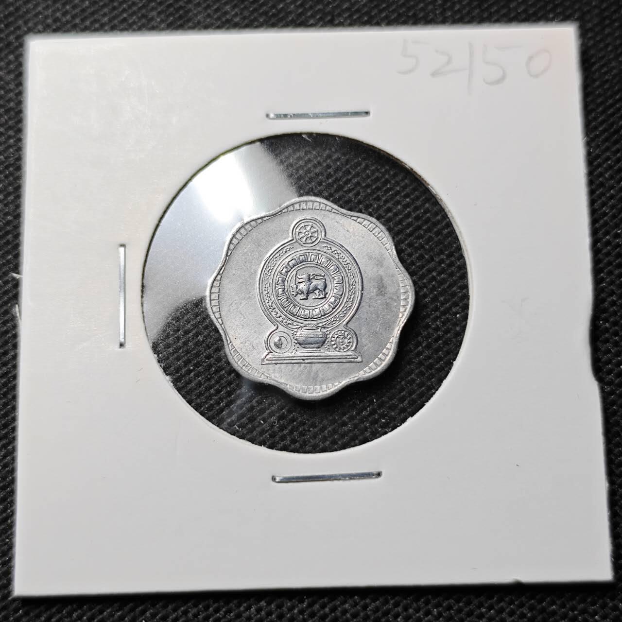 KK钱币收藏小铺 第352场 2月预留时间 周末发货 1975孟加拉国2分 好品 