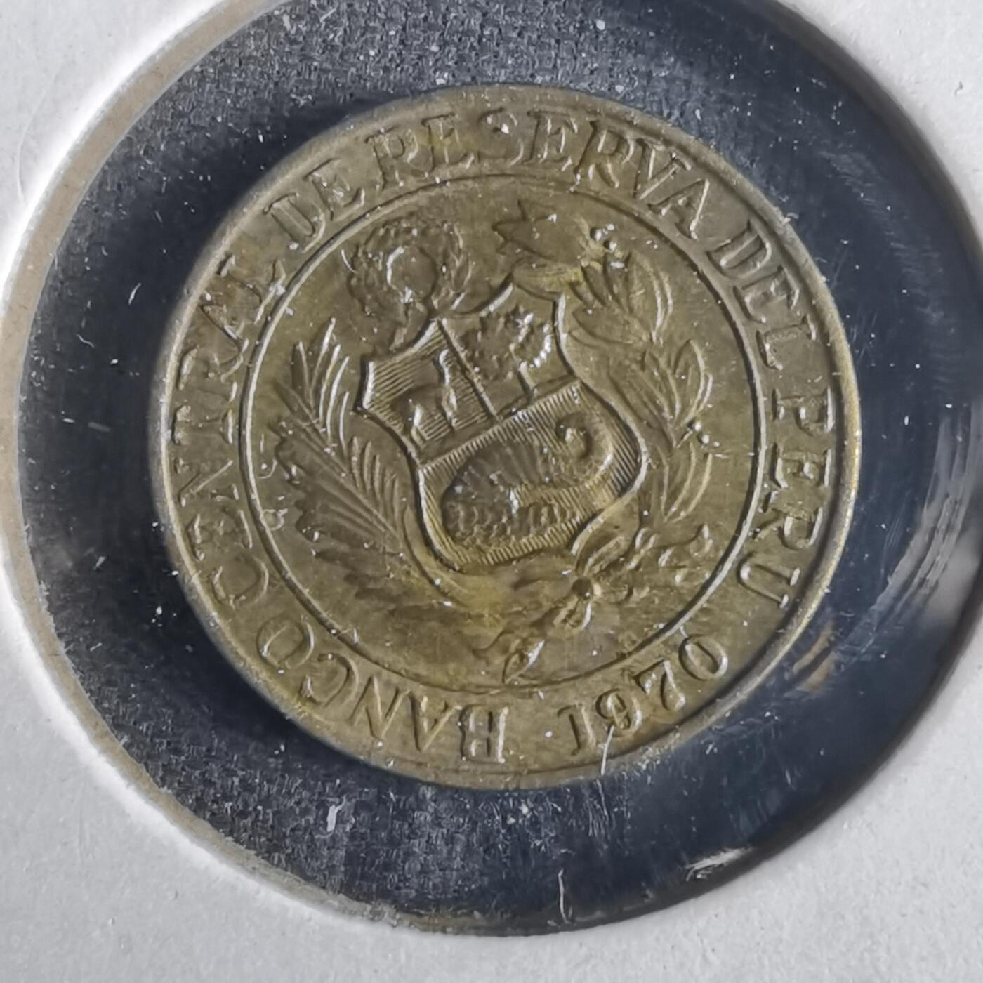 沼泽如烟--第859场 秘鲁1970年五分
