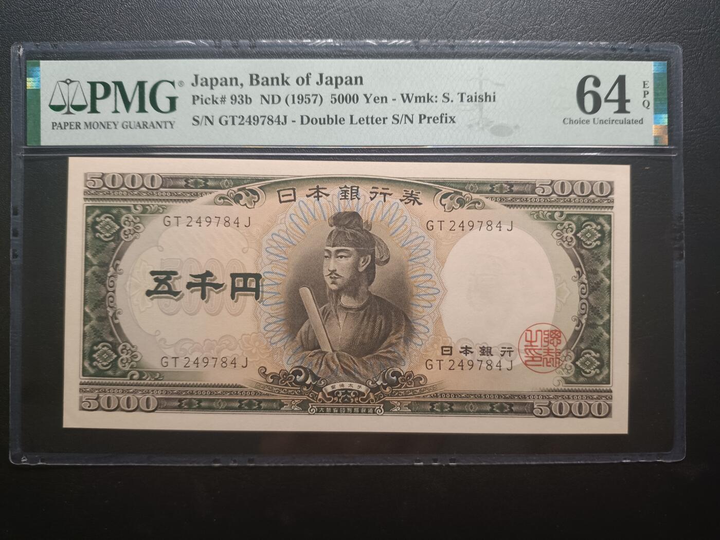 2025十月第一期（总195期），加量第一场~
