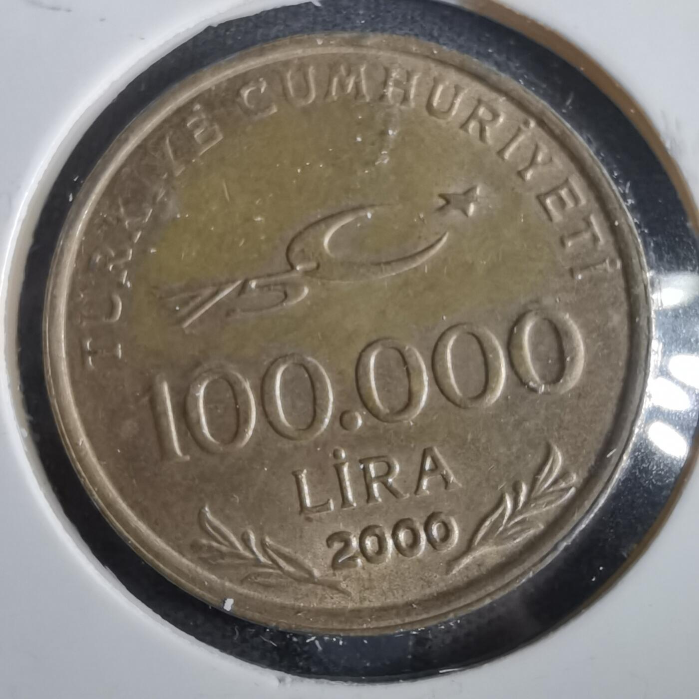 沼泽如烟--第859场 土耳其2000年10万里拉