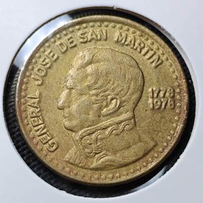 KK钱币收藏小铺 第353场 2月预留时间 周末发货 -  1978阿根廷50比索纪念币
