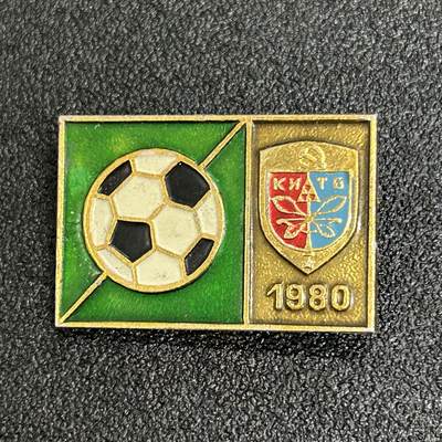 西秦中古拍卖第六十一期 - 苏联1980年莫斯科奥运会纪念章