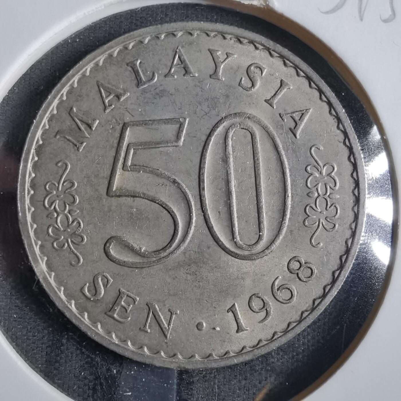 沼泽如烟--第859场 马来西亚1968年50分安全边