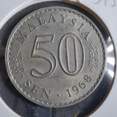沼泽如烟--第859场 - 马来西亚1968年50分安全边