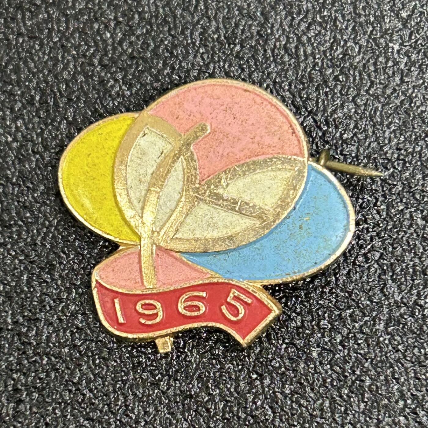 西秦中古拍卖第六十一期 1965年中日青年友好大联欢纪念章