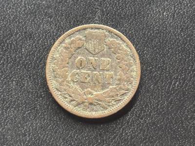 邮泉阁限时拍卖第二十八场 各国硬币专场（硬币在国外。） - 美国1898年1分
