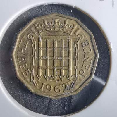 沼泽如烟--第859场 - 英国1962年1便士
