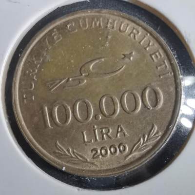 沼泽如烟--第859场 - 土耳其2000年10万里拉