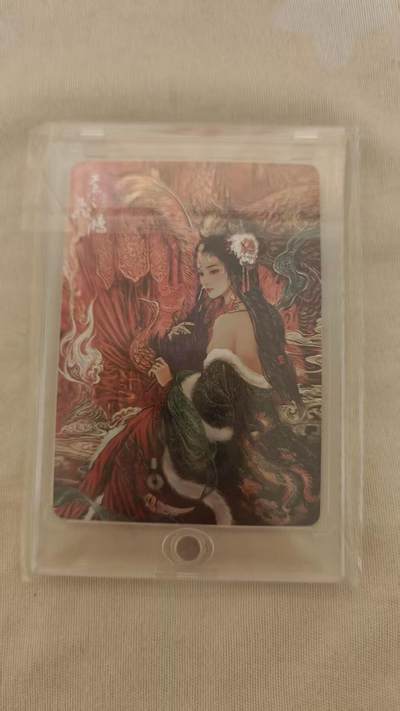夜之极第三十二期 （10月7日周二晚9点截拍，欢迎竞拍） - 百里卡牌 神魔三国  苍之飞鸿 078/108 貂蝉 光刻