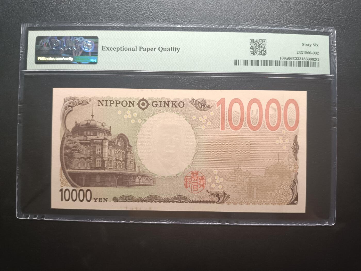 2025十月第一期（总195期），加量第一场~