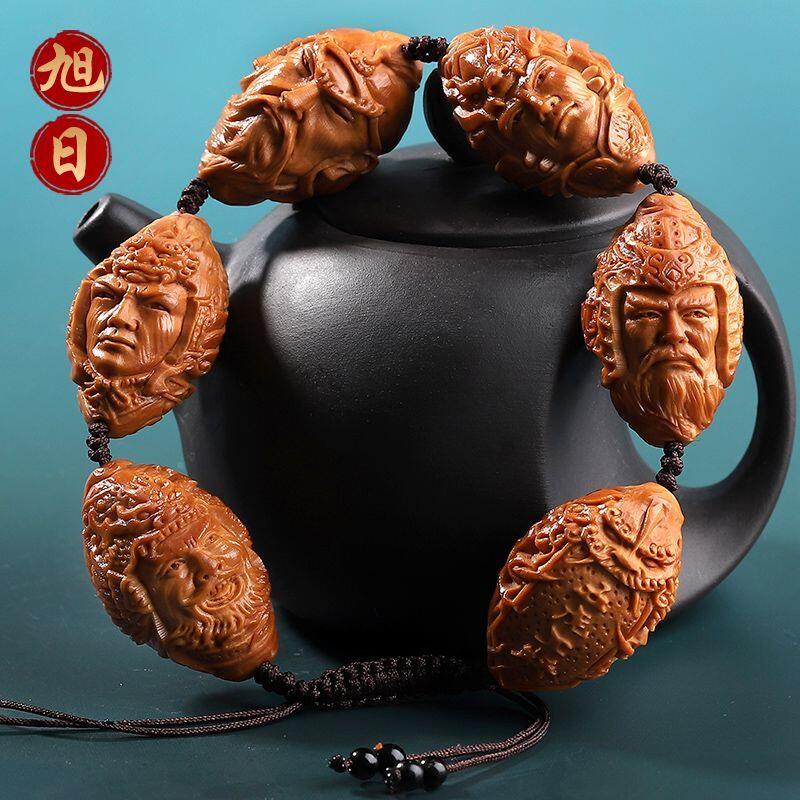 听雨轩 手办 杂相专场