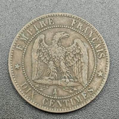 【淘币小摊】限时拍第七百五十八拍  国庆10连拍 老铜币场 外出13号发货 满百包邮可预留两周  周一统一发货  - 法国1863年拿破仑三世10分铜币