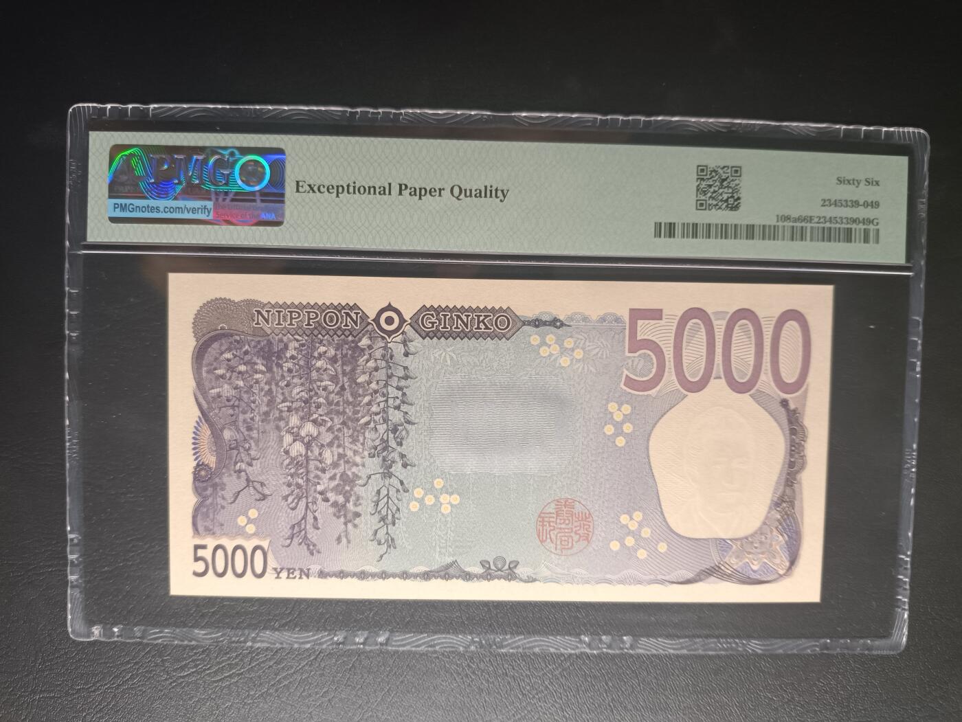 2025十月第一期（总195期），加量第一场~