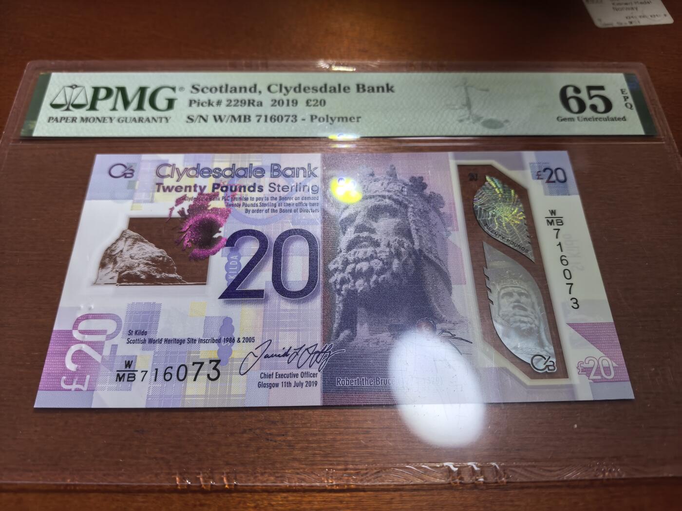 长老汇蛇年精选第五十六场拍卖 2019苏格兰20英镑塑料钞，PMG 65