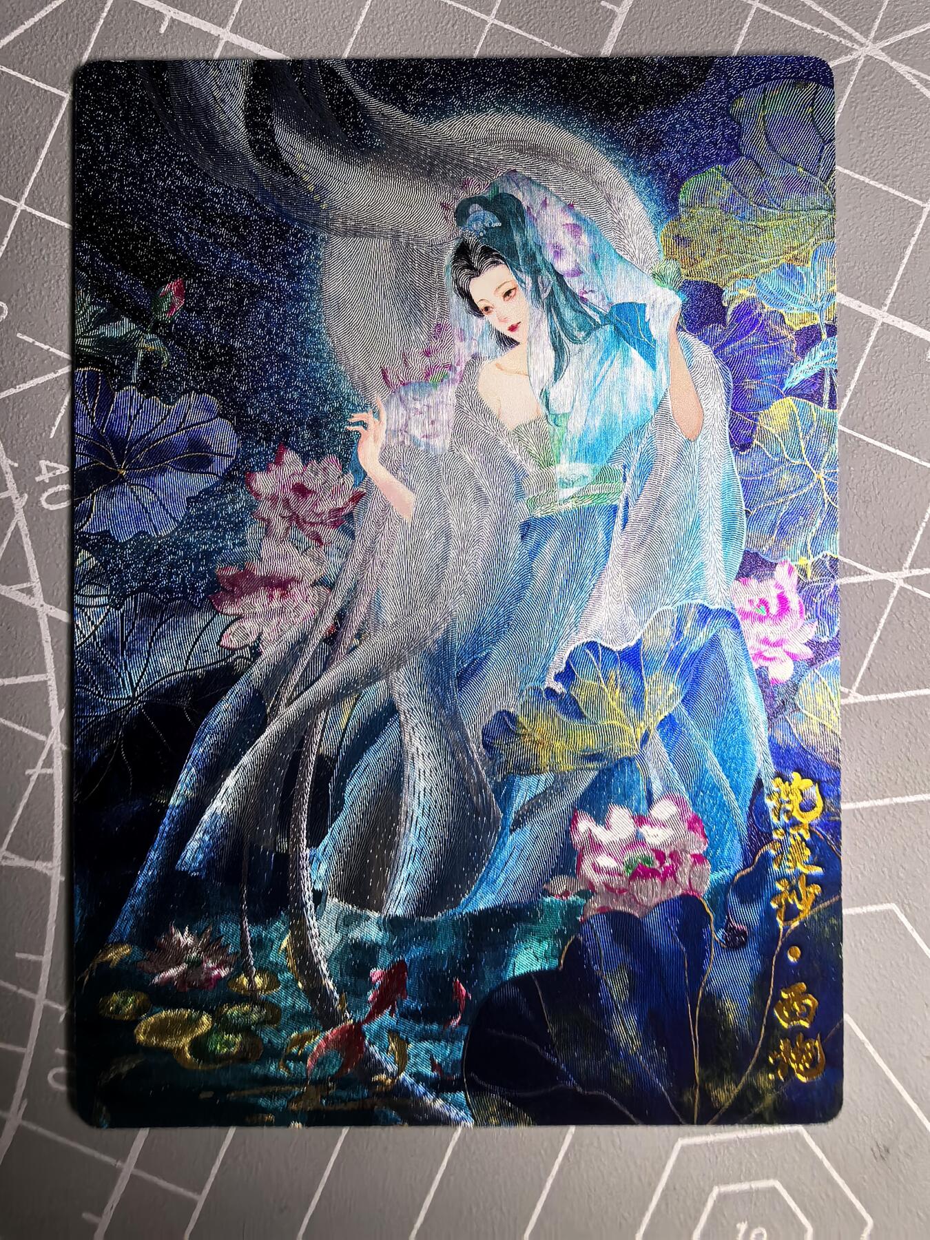 第二十一场拍卖 无佣金 不收拍品 不寄存 大部分卡牌设置底价 拒绝小号抬价 大家放心拍 所有拍品全部有卡膜 出厂品质 不包厂瑕 放大镜 品控 勿拍 感谢大家支持 留个关注 谢谢
