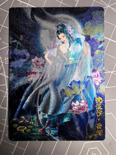 第二十一场拍卖 无佣金 不收拍品 不寄存 大部分卡牌设置底价 拒绝小号抬价 大家放心拍 所有拍品全部有卡膜 出厂品质 不包厂瑕 放大镜 品控 勿拍 感谢大家支持 留个关注 谢谢 - 奇点卡牌最新 原创西施粗闪