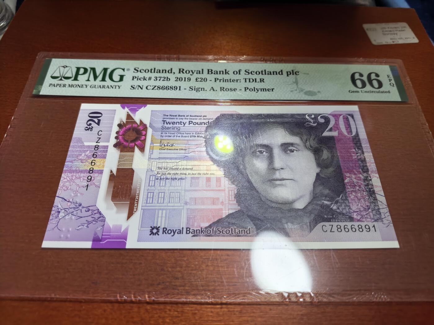 长老汇蛇年精选第五十六场拍卖 2019苏格兰20英镑塑料钞，PMG 66